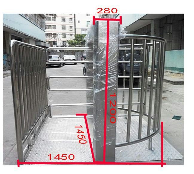 公主岭市半高转闸