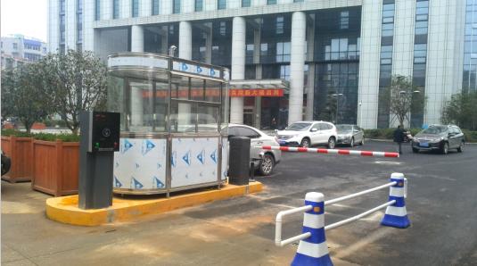 公主岭市公主岭市甘肃天水市停车收费系统