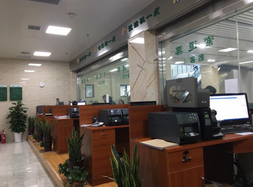 公主岭市公主岭市四川广元市票务系统LH280一台