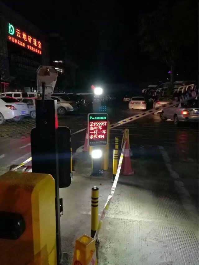 公主岭市公主岭市云南昆明市车牌识别